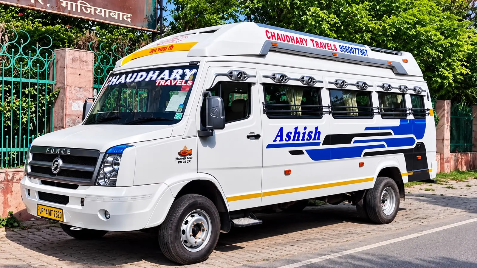 25-seater Tempo Traveller vehicle
